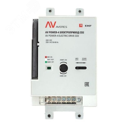 Электропривод AV POWER-4 CD2 - EKF
