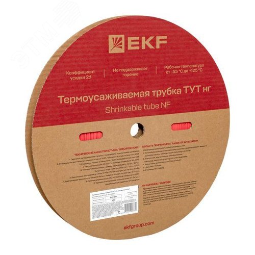 Трубка термоусаживаемая ТУТ нг 10/5 красная рулон PROxima - фото 2