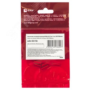 Наконечник штыревой втулочный НШв 6.0-12 (уп.5шт) PROxima (nshv-6.0-12r) 2