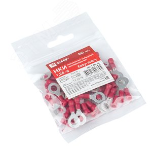 Наконечник кольцевой изолированный НКИ 1.25-6 (50шт) - фото 3