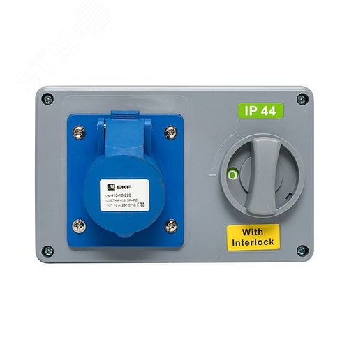 Розетка с блокировкой и выключателем 1413 2Р+РЕ 16А 220В IP44 - фото 4