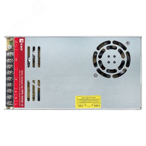 Блок питания 12В MPS-350W-12 Proxima - фото 3