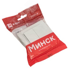 Выключатель Минск 2-клавишный СП 10А белый - фото 3