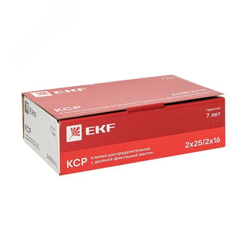 Клемма распределительная КСР с двойным винтом 2x25/2x16 серая PROxima - фото 8