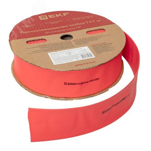 Трубка термоусаживаемая ТУТ нг 50/25 красная рулон PROxima 4