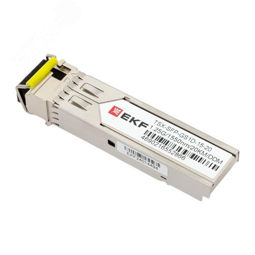 Модуль, оптический трансивер SFP 1,25 Гбит одинарное одномодовое оптоволокно 1550нм дальность 20км TSX - фото 4