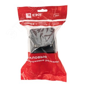 Розетка настенная с защитной крышкой каучуковая наклонная 230В 2P+PE 16A IP44 EKF PROxima (RPS-019-16-230-44) - фото 2