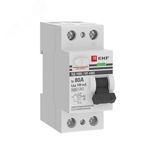 Устройство защитного отключения селективное ВД-100 2P 80А 100мА (тип АС, электромеханическое) 6кА PROxima - EKF