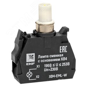 Лампа сменная c основанием XB4 белая 230В PROxima