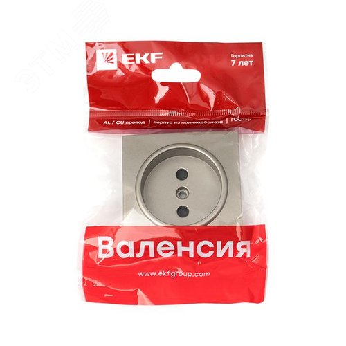 Валенсия лицевая панель розетки 1-местной б/з 10 А кашемир с защ. штор. - фото 2