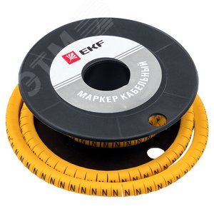 Кольцо маркировочное 0-1.5мм (N) КМ (1000шт) 3