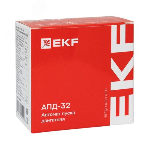 Автомат пуска двигателя АПД-32 4-6,3А - фото 11