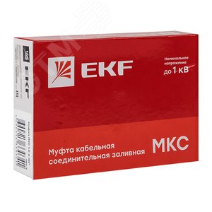 Муфта соединительная заливная МКС 1,5-6 мм2 PROxima