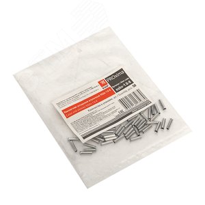 Наконечник штыревой втулочный НШв 1.0-8 (уп.50шт) PROxima 2