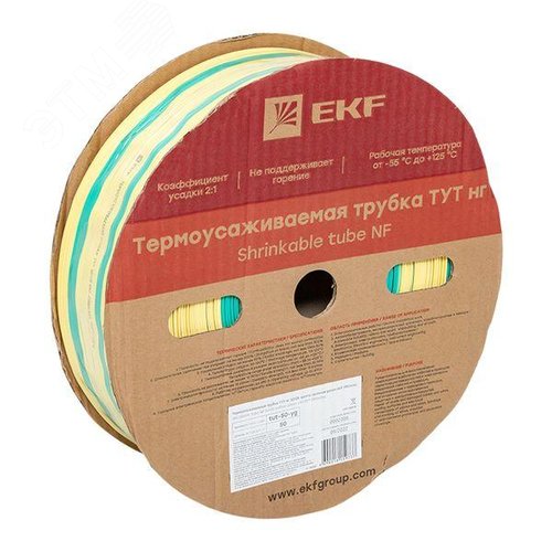 Трубка термоусаживаемая ТУТ нг 50/25 жел-зел рулон PROxima - фото 2