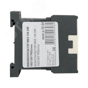 Миниконтактор МКЭ 12А 24В 1NO PROxima - фото 3