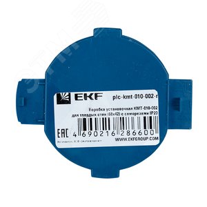 Коробка установочная КМТ-010-002 для твердых стен (68х42) с саморезами IP20 розничный стикер PROxima 3