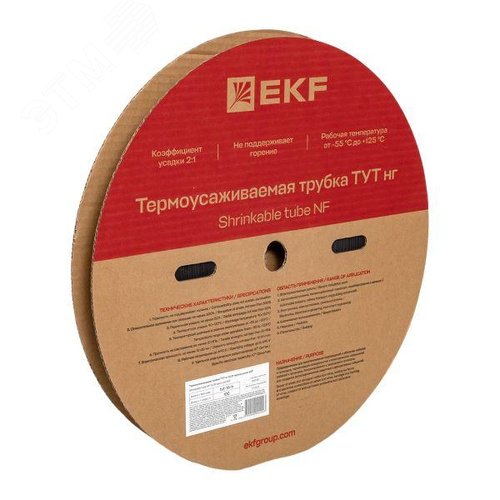 Трубка термоусаживаемая ТУТ нг 16/8 черная рулон PROxima - фото 2