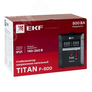 Стабилизатор напряжения напольный 0.5 кВт PROxima 2