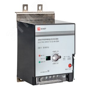 Электропривод CD-99-250A (mccb99-a-77) - EKF