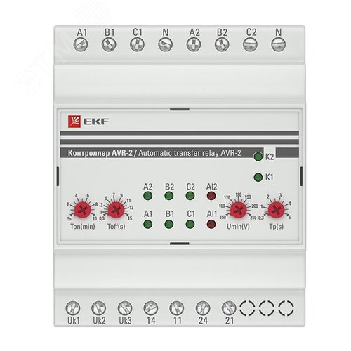 Контроллер АВР на 2 ввода AVR-2 PROxima 2