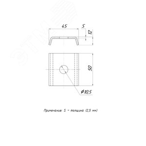 STRUT-пластина 1 отверстие 2