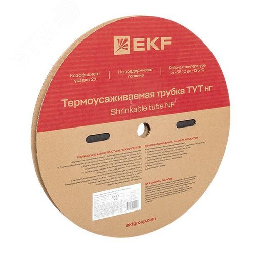 Трубка термоусаживаемая ТУТ нг 8/4 черная рулон PROxima - фото 2