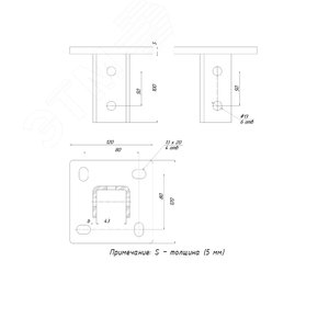 STRUT-подвес одинарный 120х120 мм 2