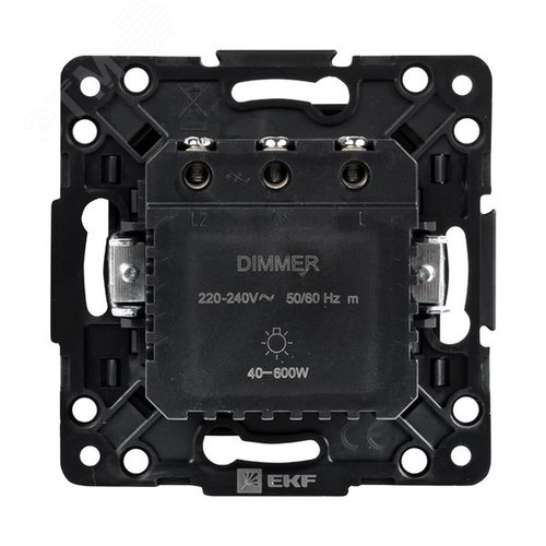 Стокгольм Механизм Светорегулятора 600W 220В черный - фото 3