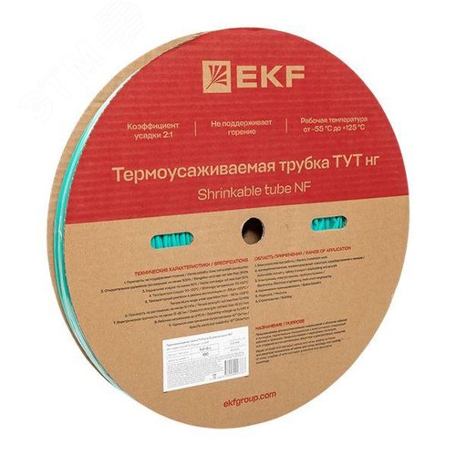 Трубка термоусаживаемая ТУТ нг 6/3 зелёная рулон PROxima - фото 2