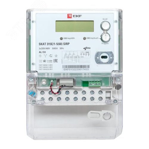 SKAT 315E/1-5(60) SIRP PROxima | 31501R | EKF - фото 2