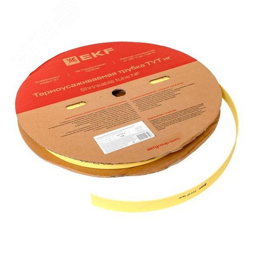 Трубка термоусаживаемая ТУТ нг 16/8 желтая рулон PROxima 4