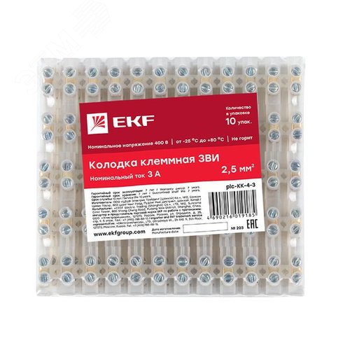 Колодка клеммная полиэтилен 0,5-2,5(4) мм2 3А 12 секций EKF - фото 3