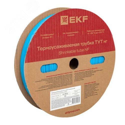 Трубка термоусаживаемая ТУТ нг 30/15 синяя рулон PROxima - фото 2
