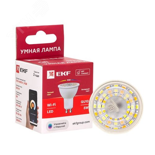 Лампа умная GU10 Connect 5W WIFI RGBW - фото 6