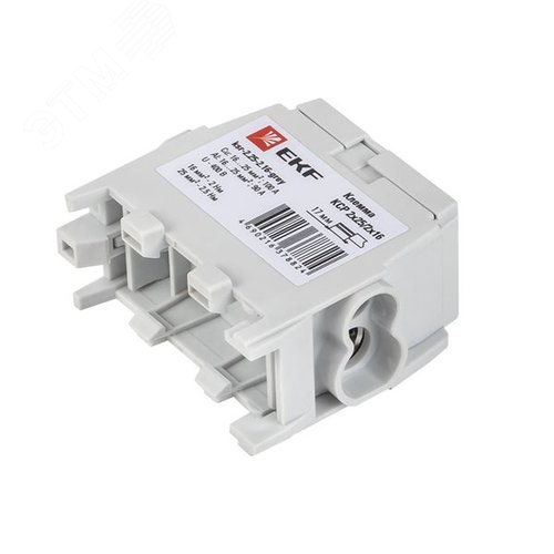 Клемма распределительная КСР с двойным винтом 2x25/2x16 серая PROxima - фото 7