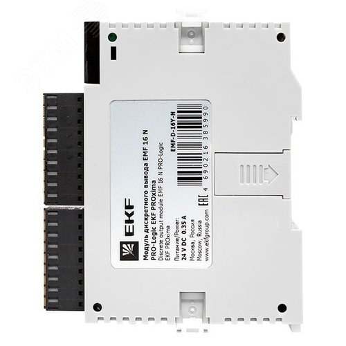 Модуль дискретного вывода EMF 16 N PRO-Logic PROxima - фото 6