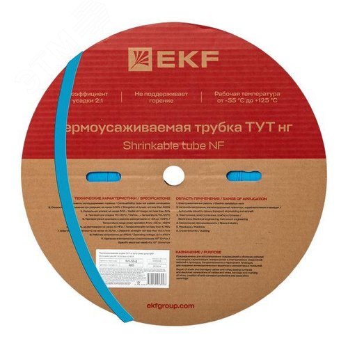 Трубка термоусаживаемая ТУТ нг 12/6 синяя рулон PROxima - EKF
