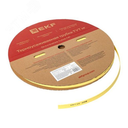 Трубка термоусаживаемая ТУТ нг 10/5 желтая рулон PROxima 4