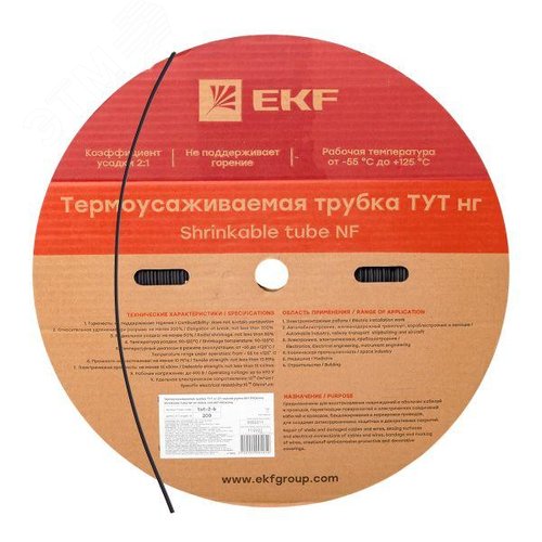 Трубка термоусаживаемая ТУТ нг 2/1 черная рулон PROxima - EKF