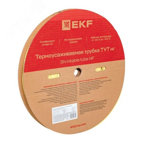 Трубка термоусаживаемая ТУТ нг 2/1 желтая рулон PROxima - фото 2