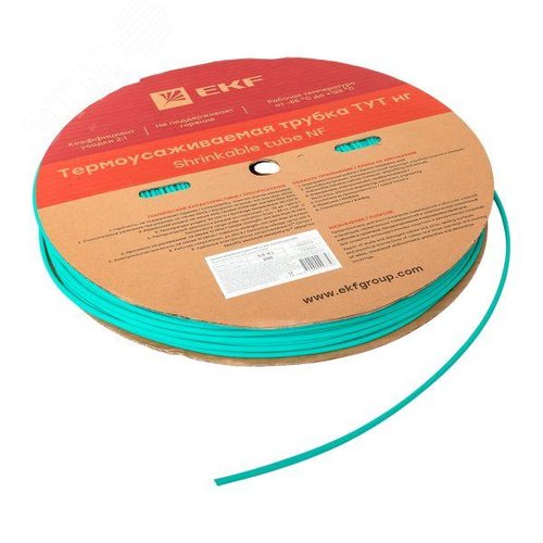 Трубка термоусаживаемая ТУТ нг 4/2 зелёная рулон PROxima 4