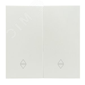 Валенсия лицевая панель выключателя 2-кл. проходного 10А жемчуг 3