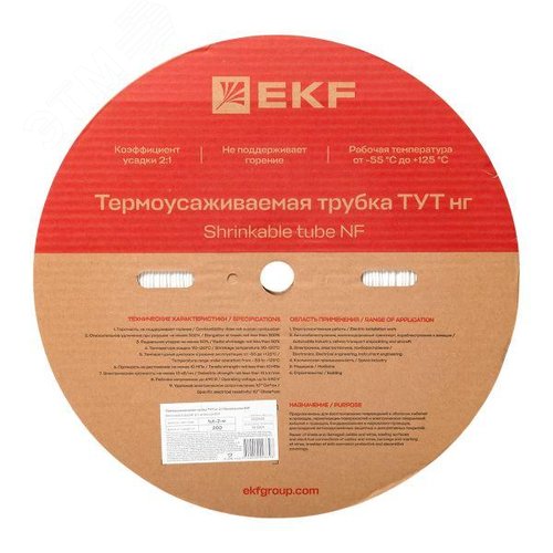 Трубка термоусаживаемая ТУТ нг 2/1 белая рулон PROxima - фото 3