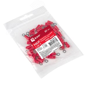 Наконечник кольцевой изолированный НКИ 1.25-3 (50шт) 3