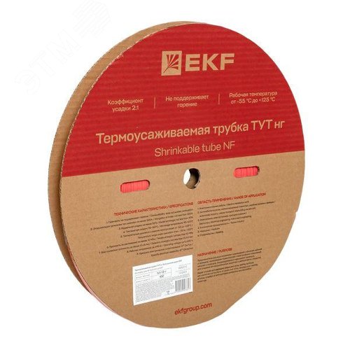 Трубка термоусаживаемая ТУТ нг 12/6 красная рулон PROxima - фото 2