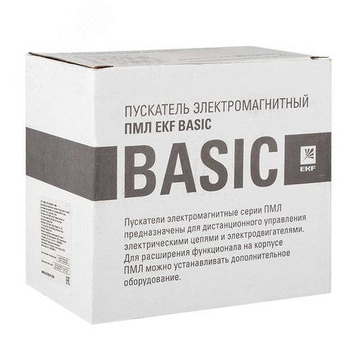 Пускатель электромагнитный серии ПМЛ-4160М 65А 400В  Basic - фото 2