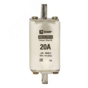 Вставка плавкая ППН-33 160/20А габарит 00 2