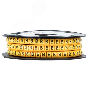 Маркировочное кольцо 0-1.5мм (B) КМ (1000шт) 2