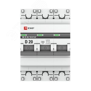 Выключатель автоматический трехполюсный ВА 47-63 20А D 6кА PROxima | mcb4763-6-3-20D-pro | EKF 2